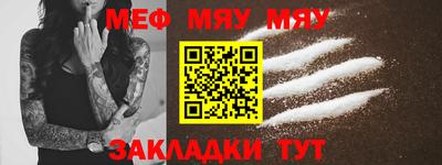 метадон Ливны