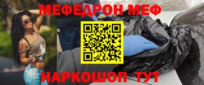 наркотики Ликино-Дулёво