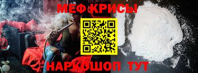 метадон Ливны
