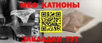 наркотики Ликино-Дулёво