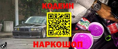 метадон Ливны