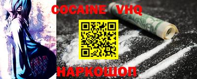 метадон Ливны