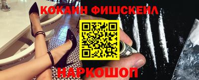 метадон Ливны