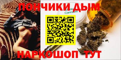 соль ск Лесосибирск