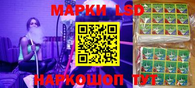 наркотики Ликино-Дулёво