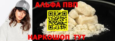 метадон Ливны