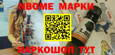метадон Ливны