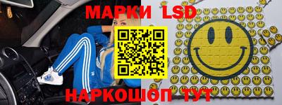 метадон Ливны