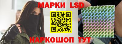 метадон Ливны