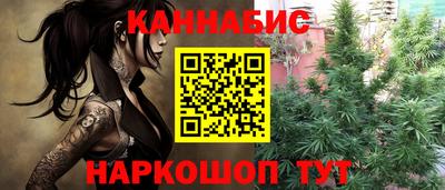 наркотики Ликино-Дулёво