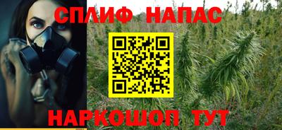 метадон Ливны