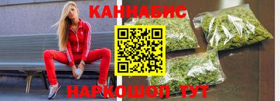 наркотики Ликино-Дулёво