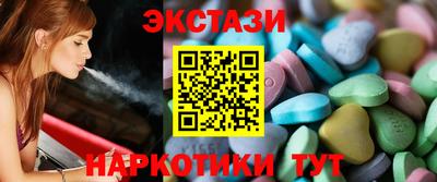 наркотики Ликино-Дулёво