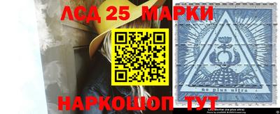 соль ск Лесосибирск