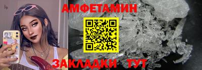 метадон Ливны