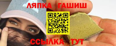 наркотики Ликино-Дулёво