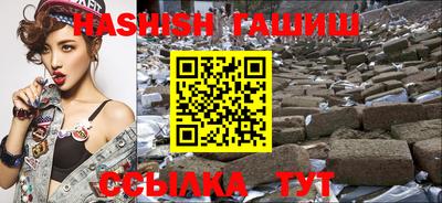 соль ск Лесосибирск
