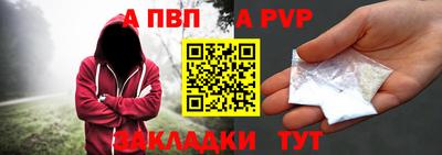 наркотики Ликино-Дулёво