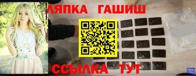 наркотики Ликино-Дулёво