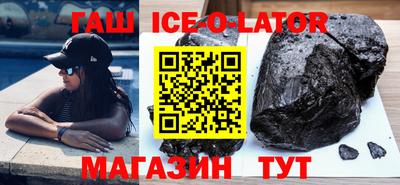 наркотики Ликино-Дулёво