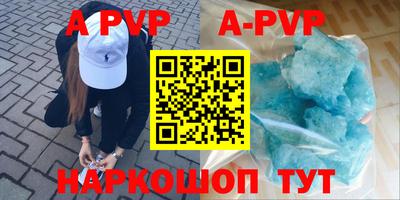 наркотики Ликино-Дулёво