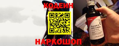 наркотики Ликино-Дулёво
